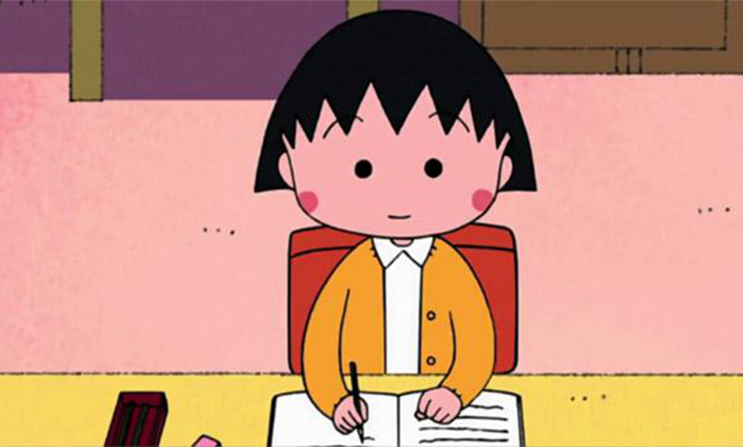 芜湖作业大师IOS系统APP