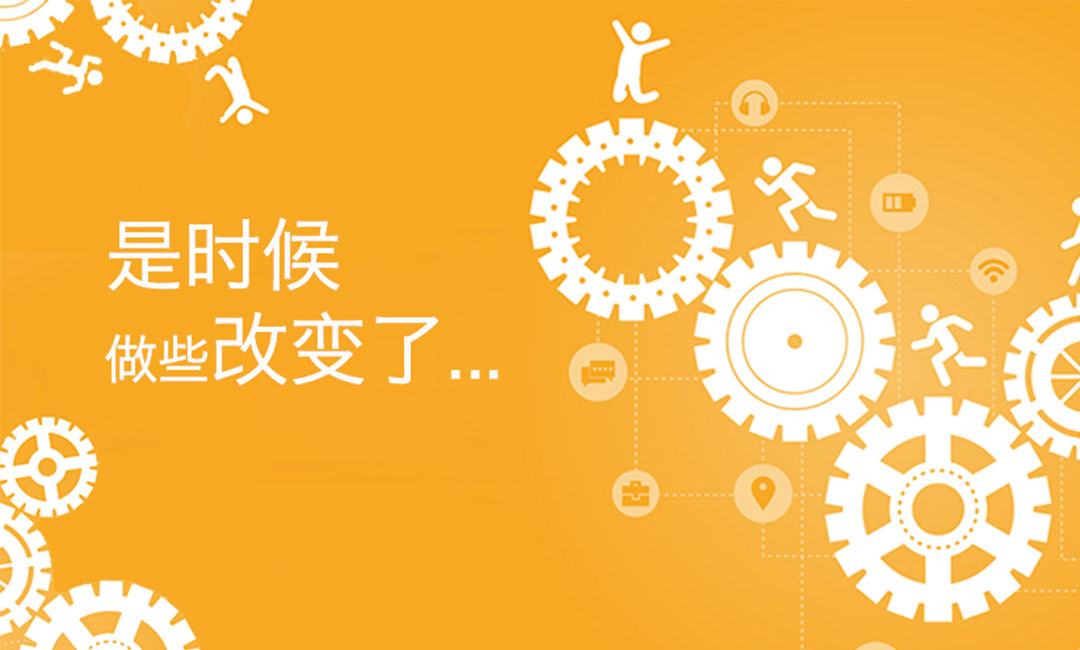 芜湖微奇迹三级分销系统案例