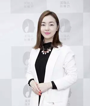 芜湖金佳玭 美容协会会长